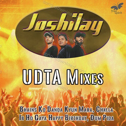 Joshilay (Udta Mixes) Joshilay MP3 Download